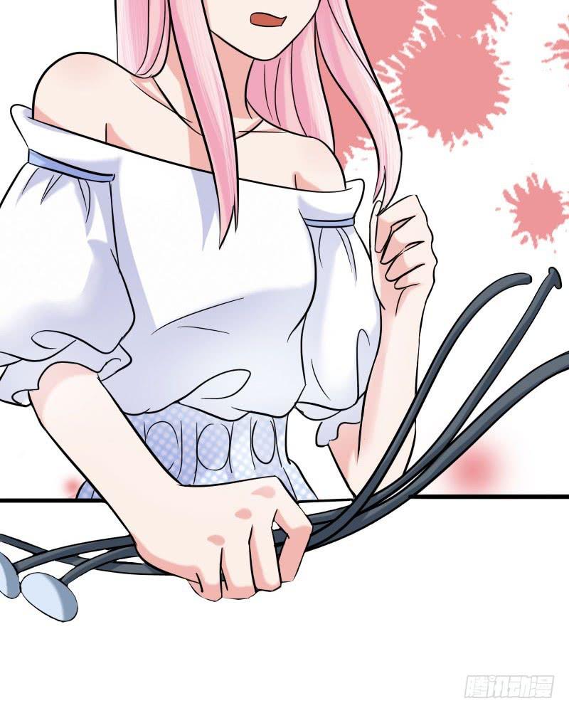 《编号1314》11话 第50页