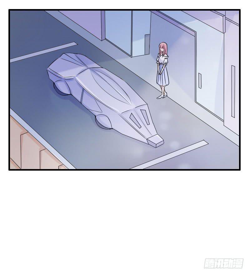 《编号1314》10话 第2页