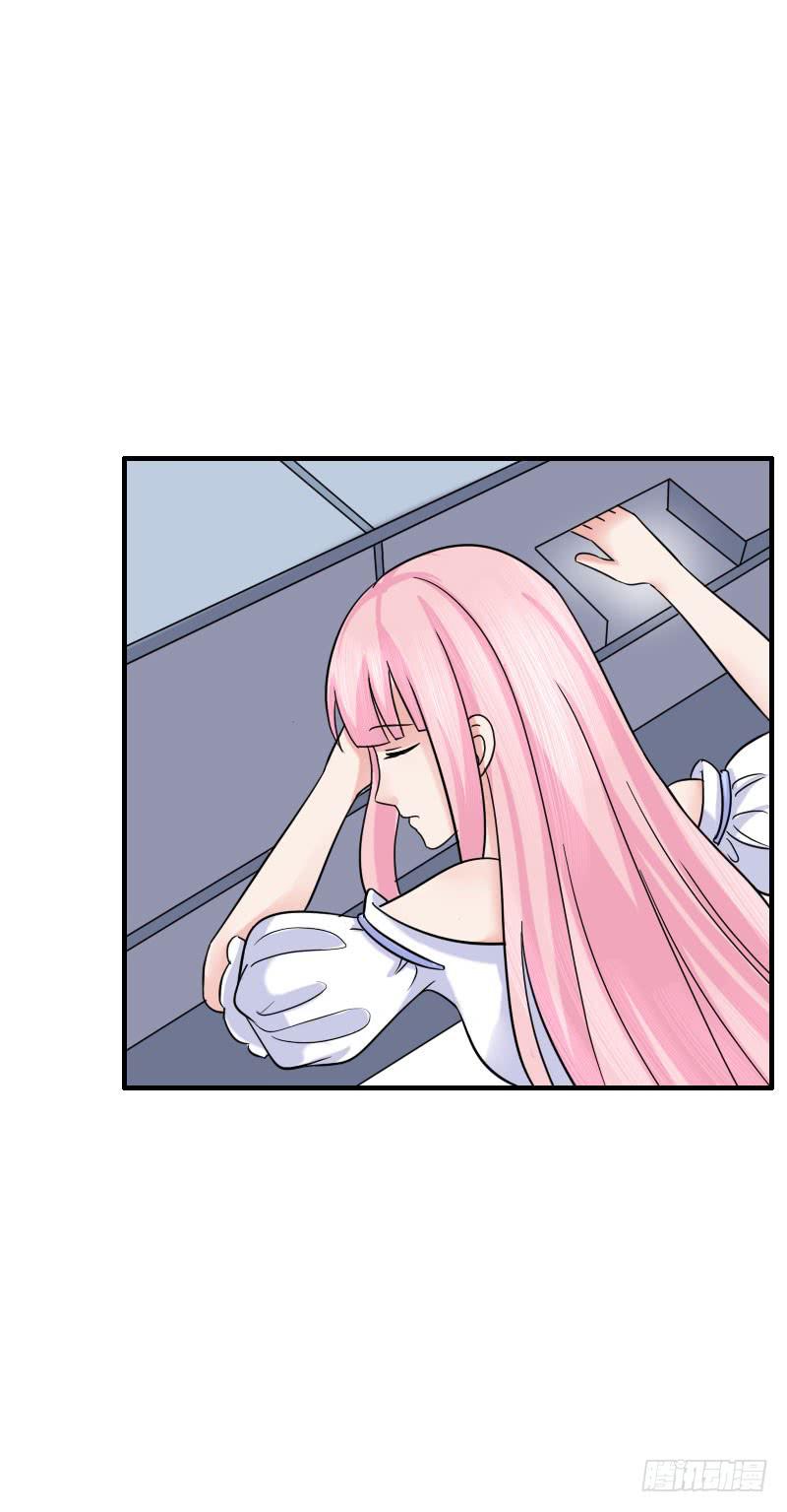 《编号1314》10话 第38页