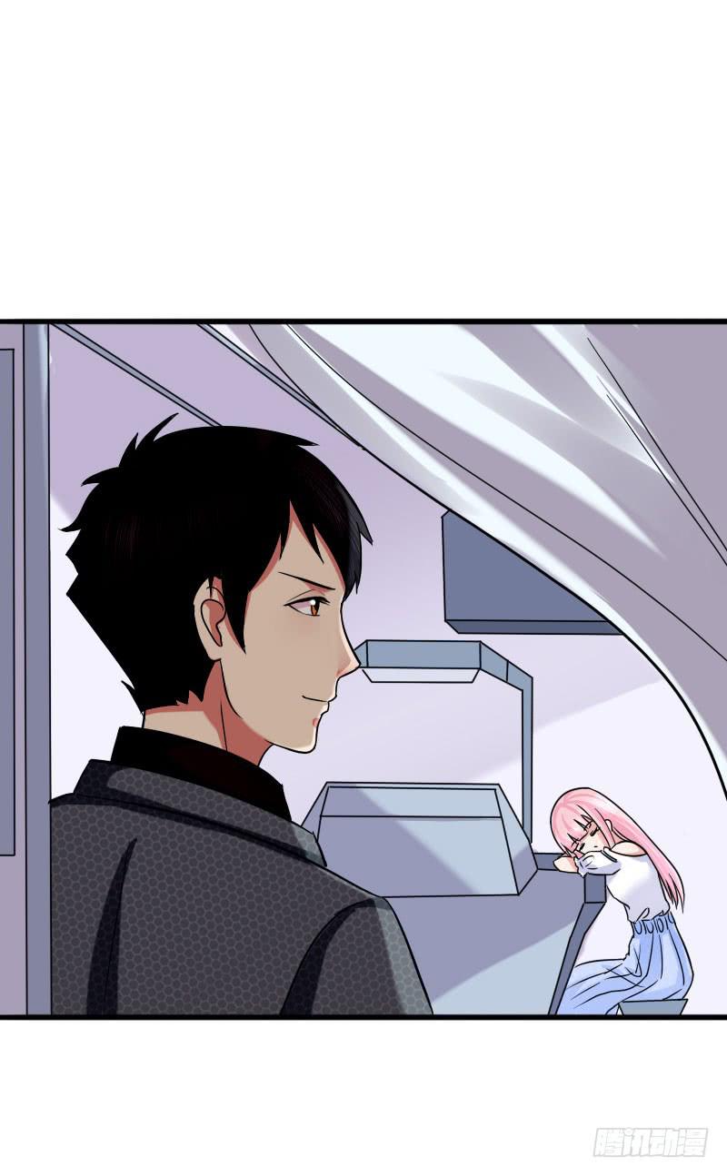 《编号1314》10话 第39页