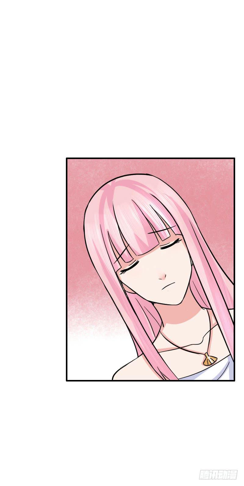 《编号1314》10话 第46页