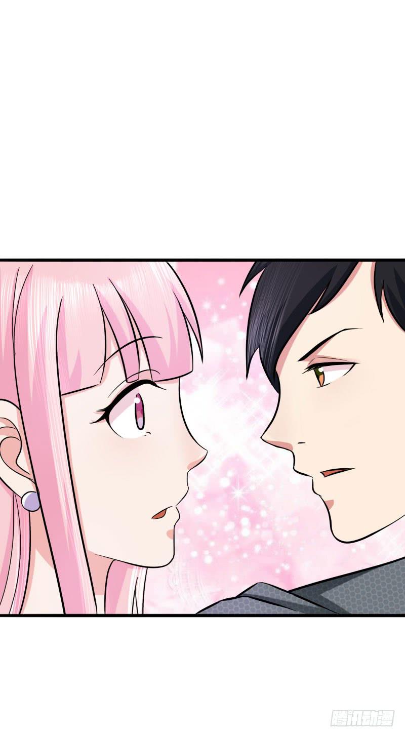 《编号1314》10话 第5页