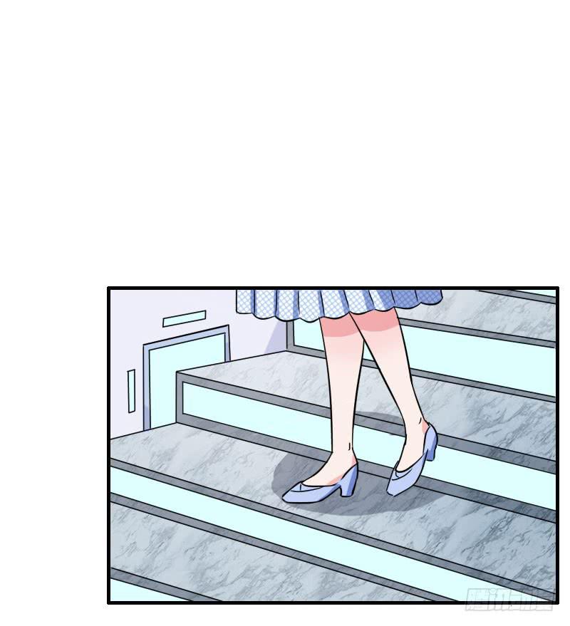 《编号1314》12话 第22页