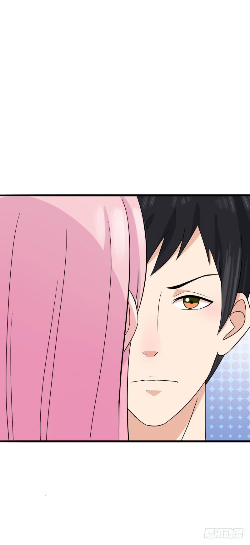 《编号1314》12话 第4页