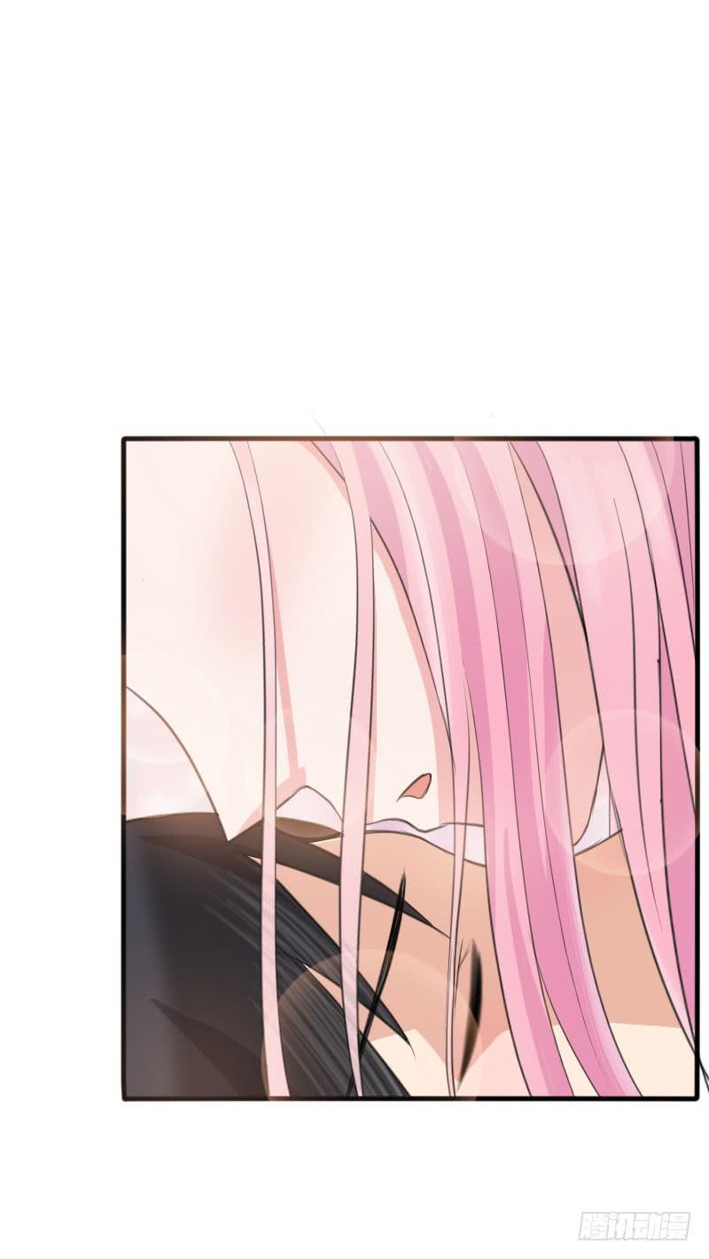 《编号1314》09话 第26页