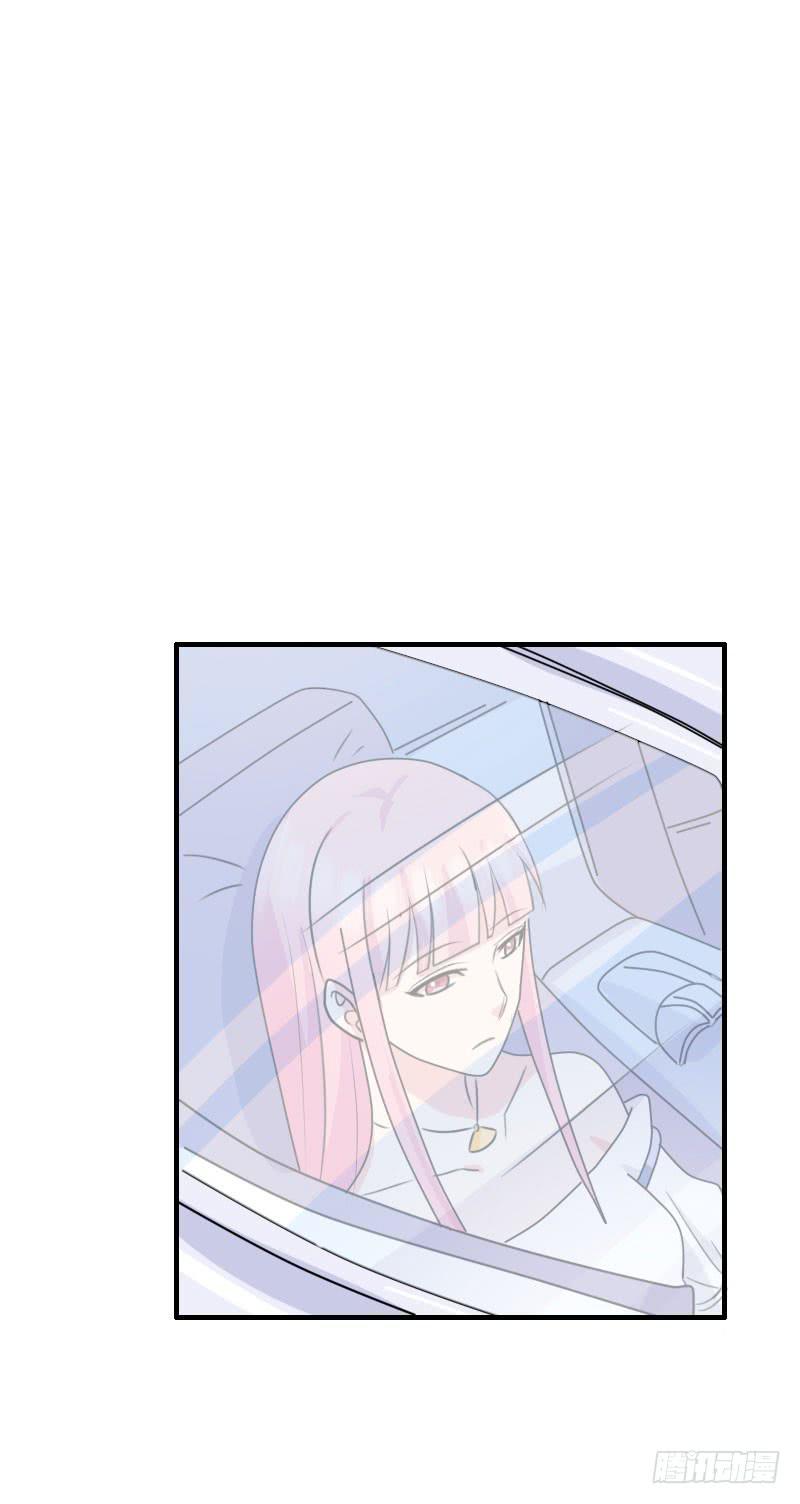 《编号1314》09话 第43页
