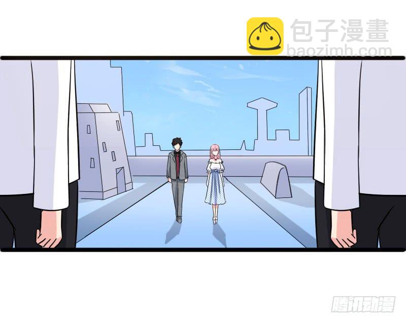 《编号1314》09话 第45页