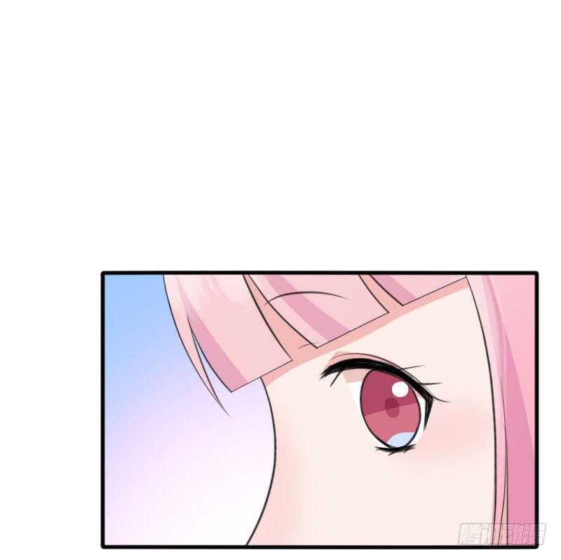 《编号1314》09话 第8页