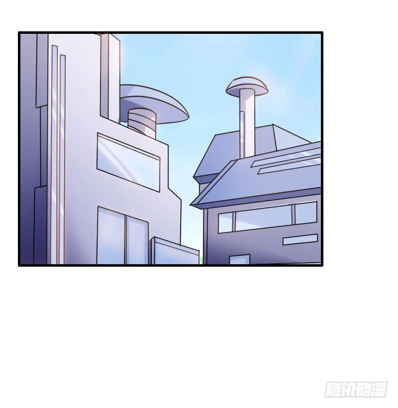 《编号1314》14话 第2页