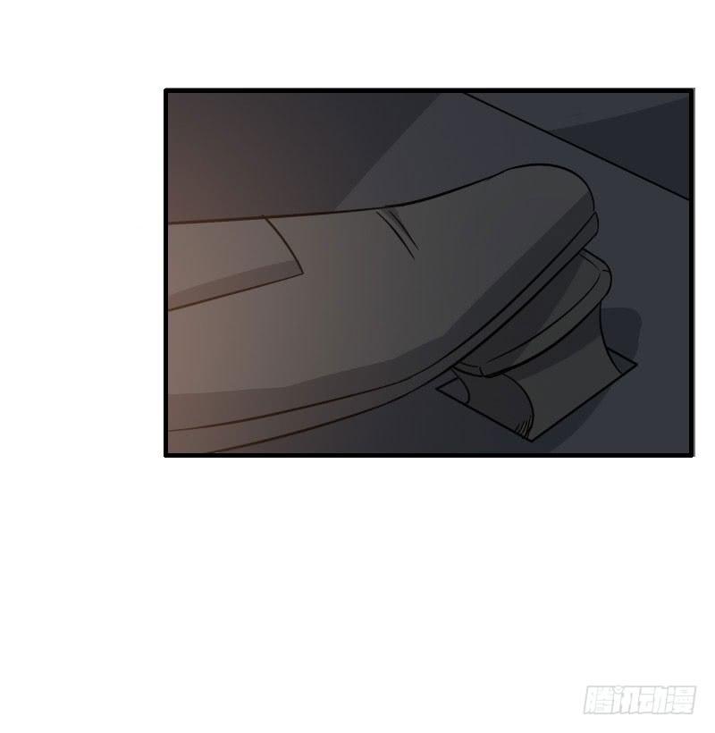 《编号1314》13话 第22页