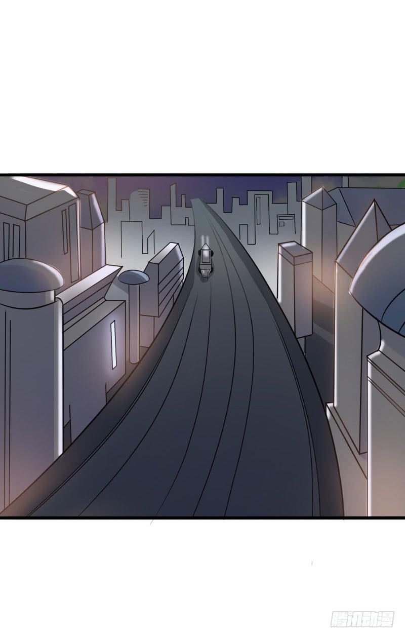《编号1314》13话 第23页