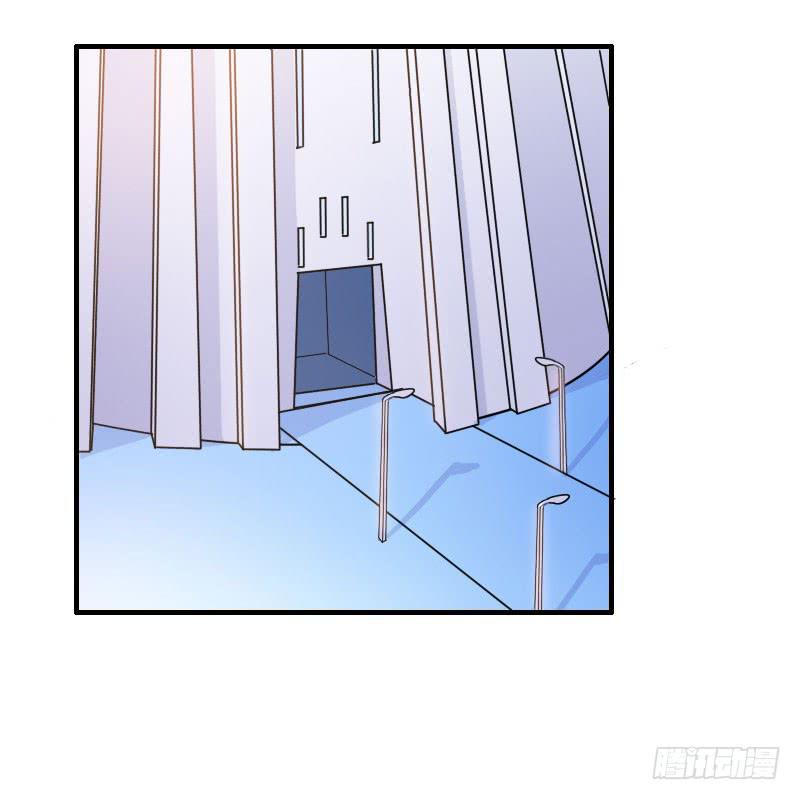 《编号1314》13话 第24页