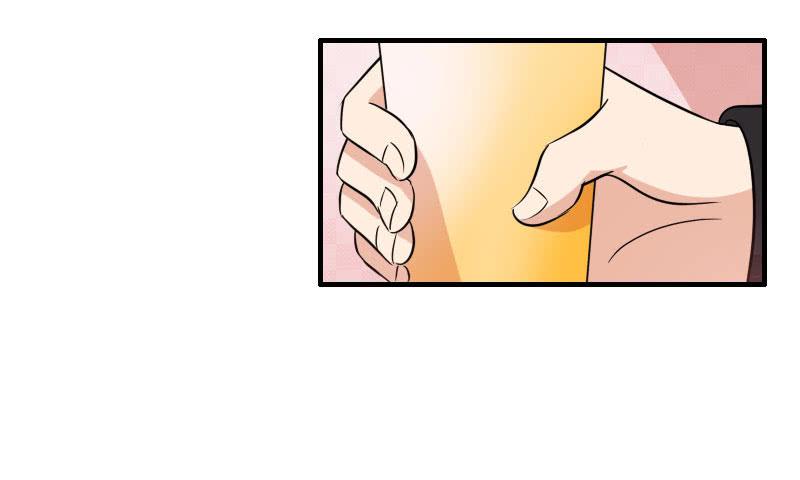 《编号1314》15话 第8页