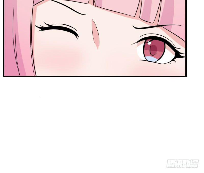 《编号1314》19话 第3页