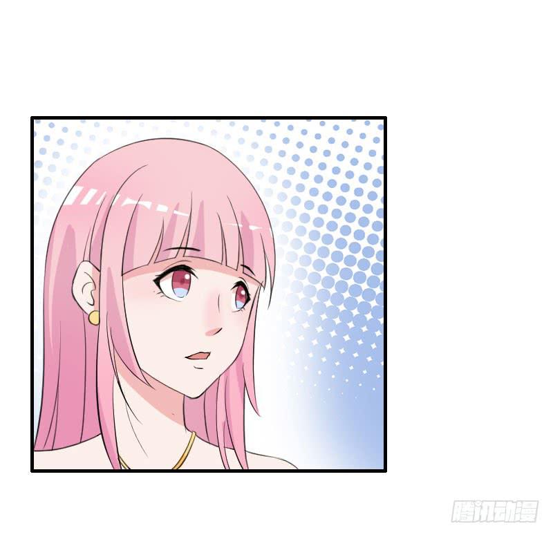 《编号1314》18话 第11页