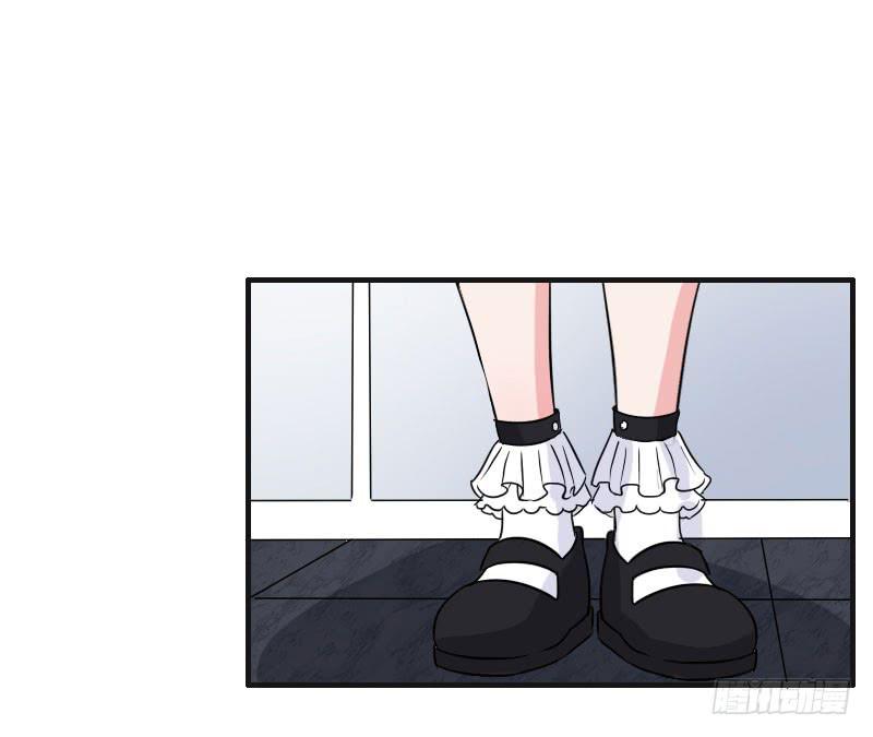 《编号1314》18话 第44页