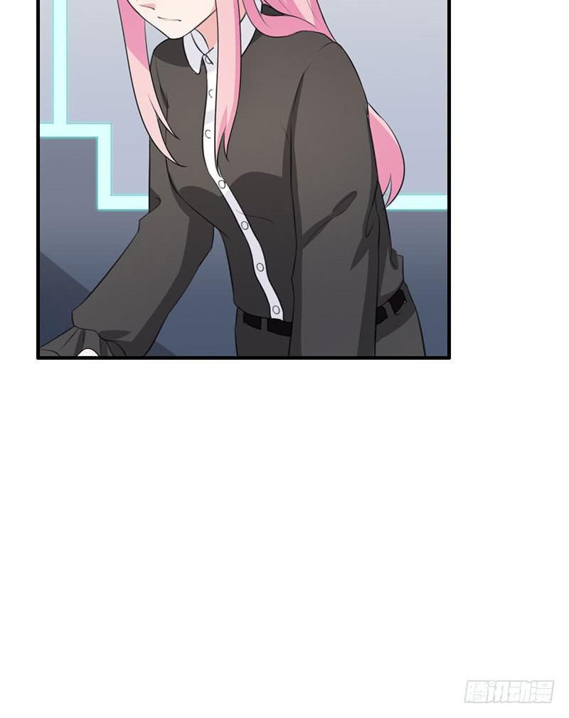 《编号1314》23话 第18页