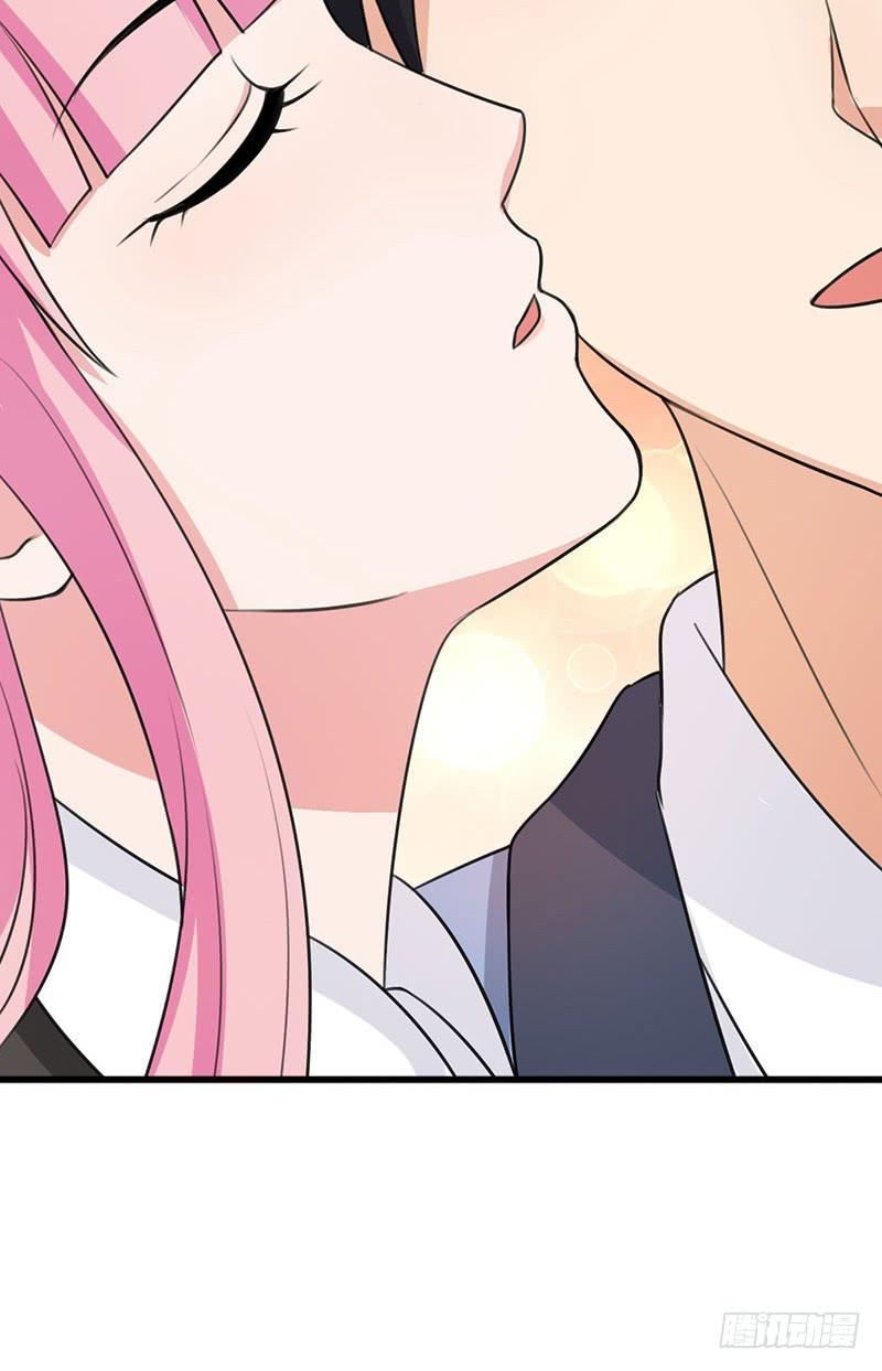 《编号1314》23话 第30页