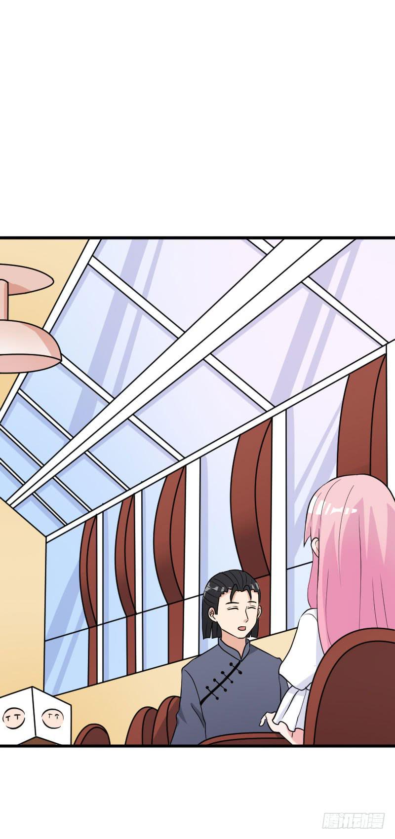 《编号1314》21话 第21页