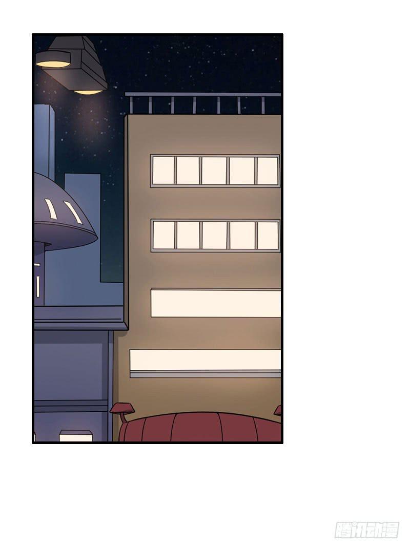 《编号1314》21话 第25页