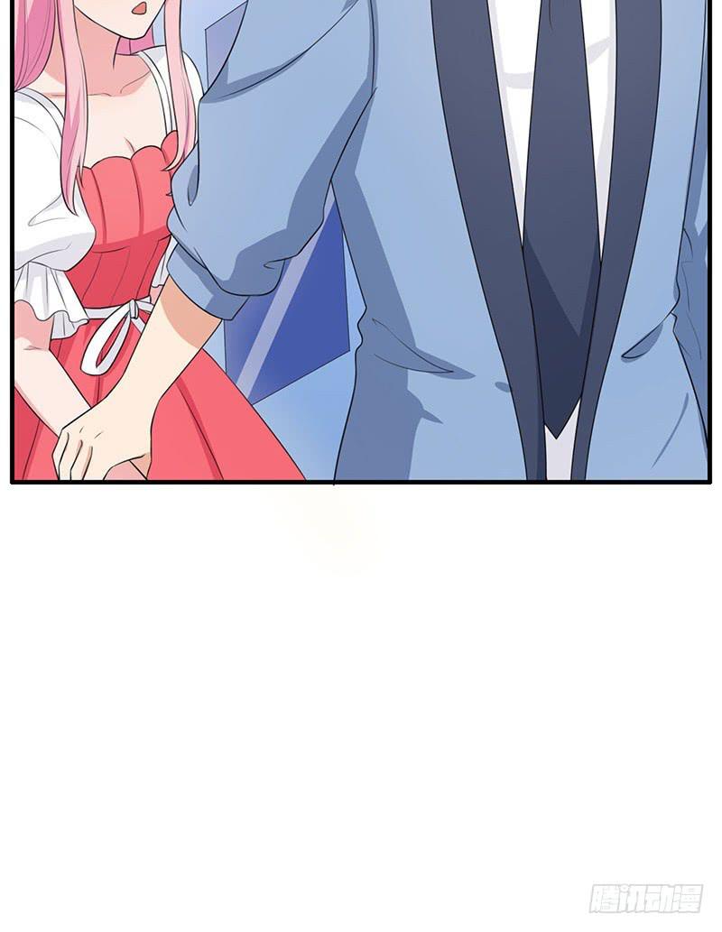 《编号1314》25话 第21页