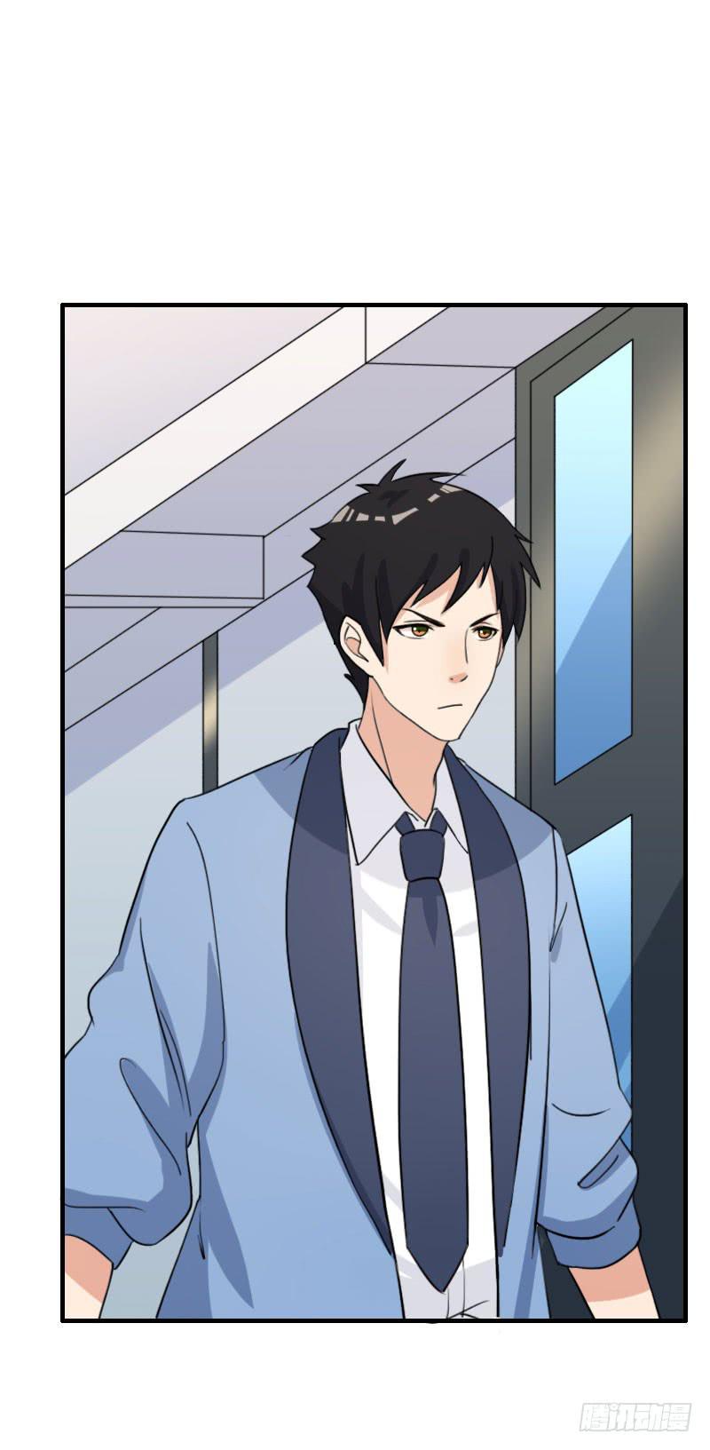 《编号1314》26话 第39页
