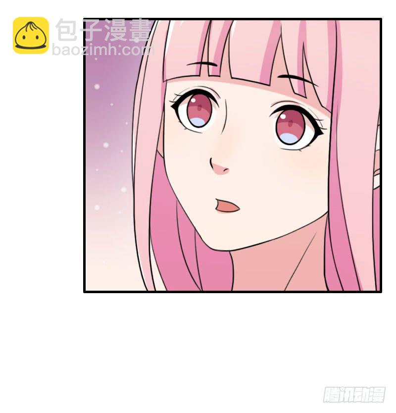 《编号1314》26话 第50页