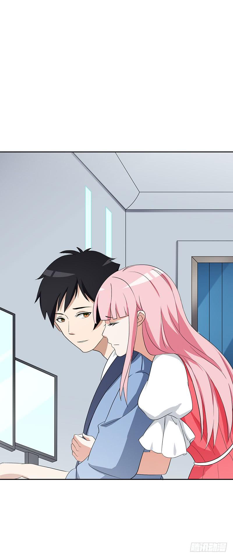 《编号1314》28话 第21页