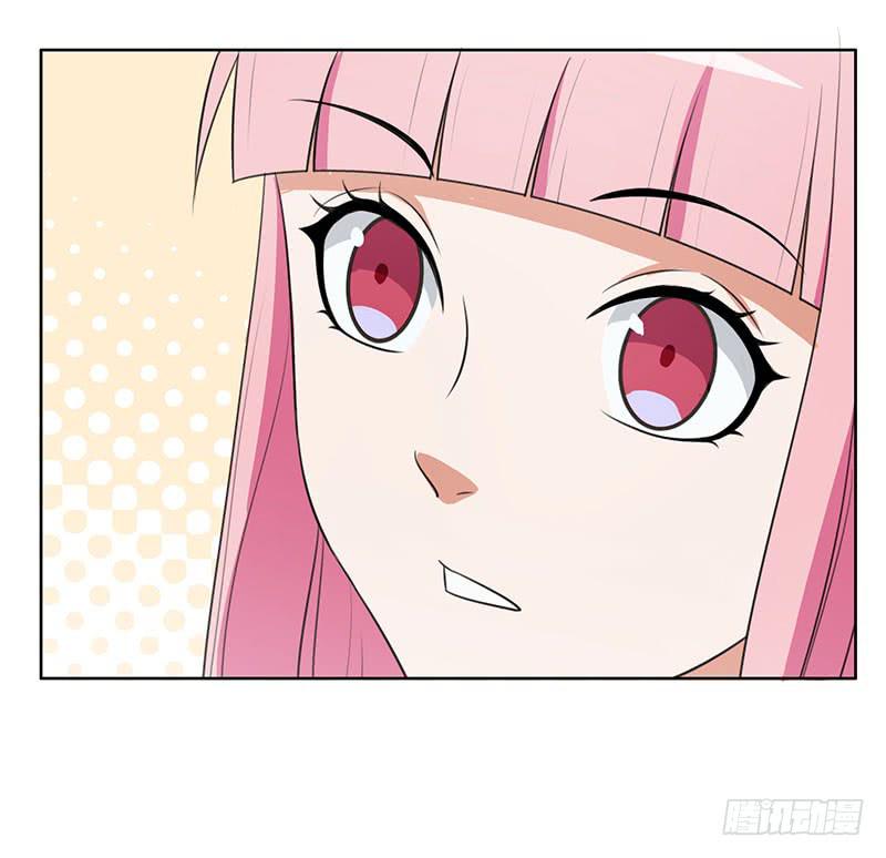 《编号1314》28话 第25页