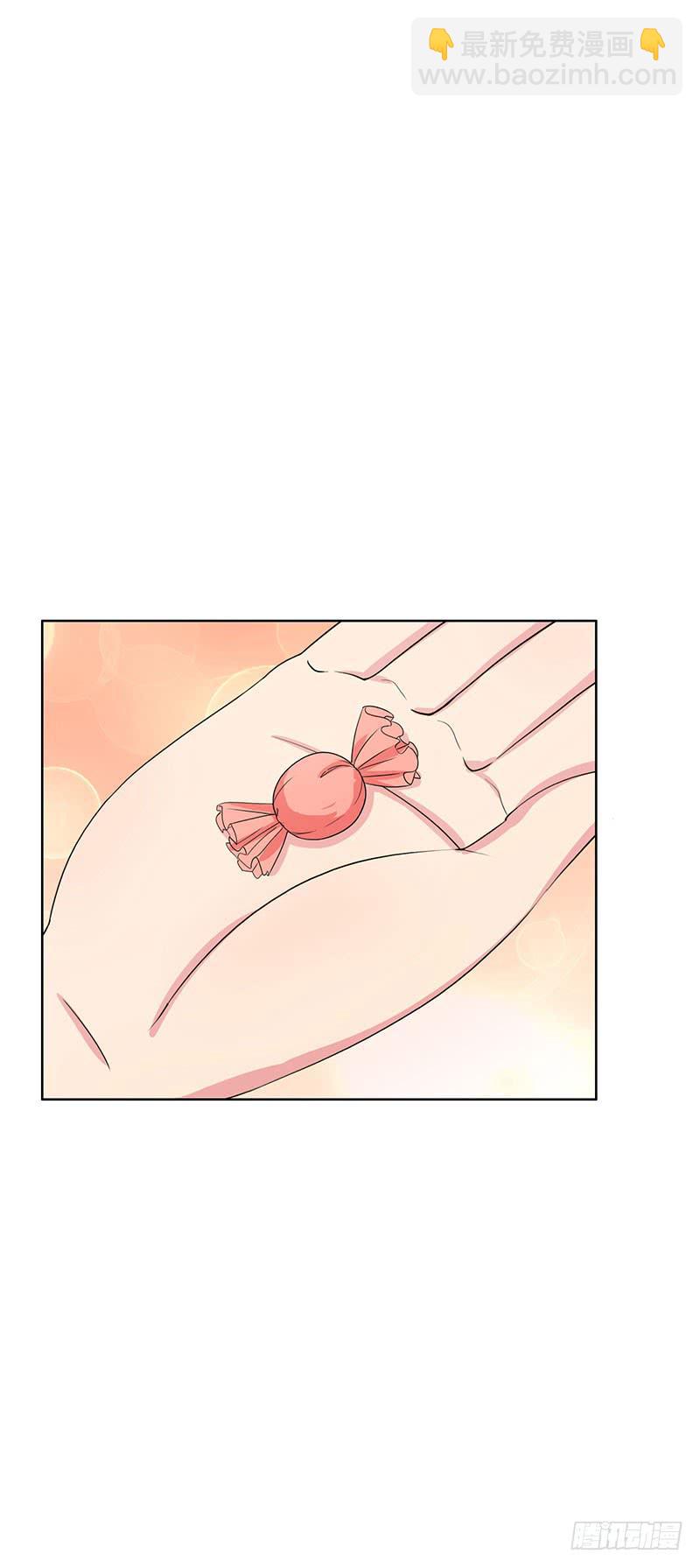 《编号1314》27话 第15页
