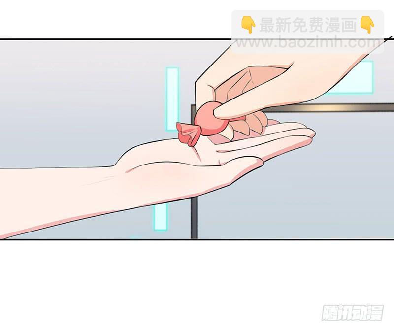 《编号1314》27话 第17页