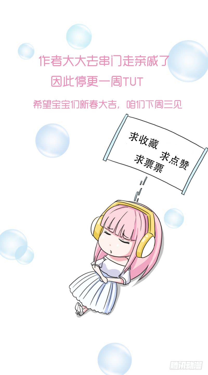 《编号1314》公告 第1页