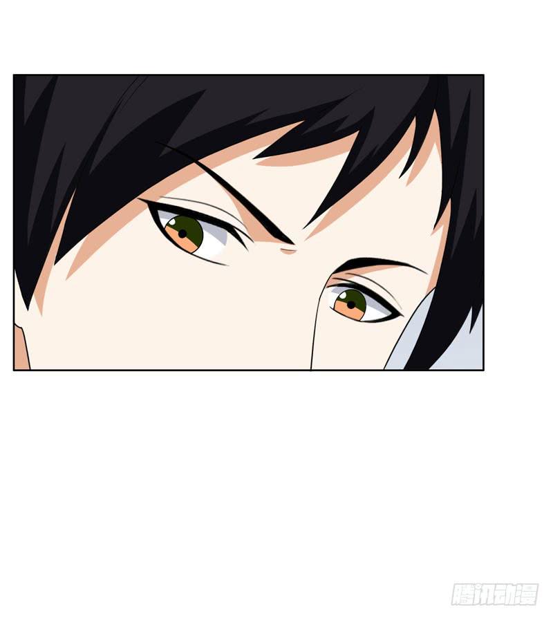 《编号1314》30话 第2页