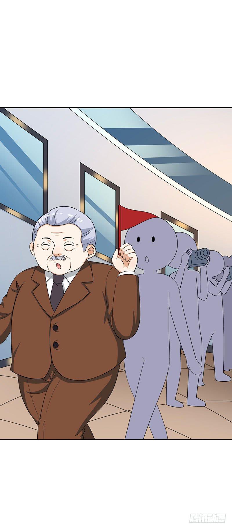 《编号1314》29话 第30页