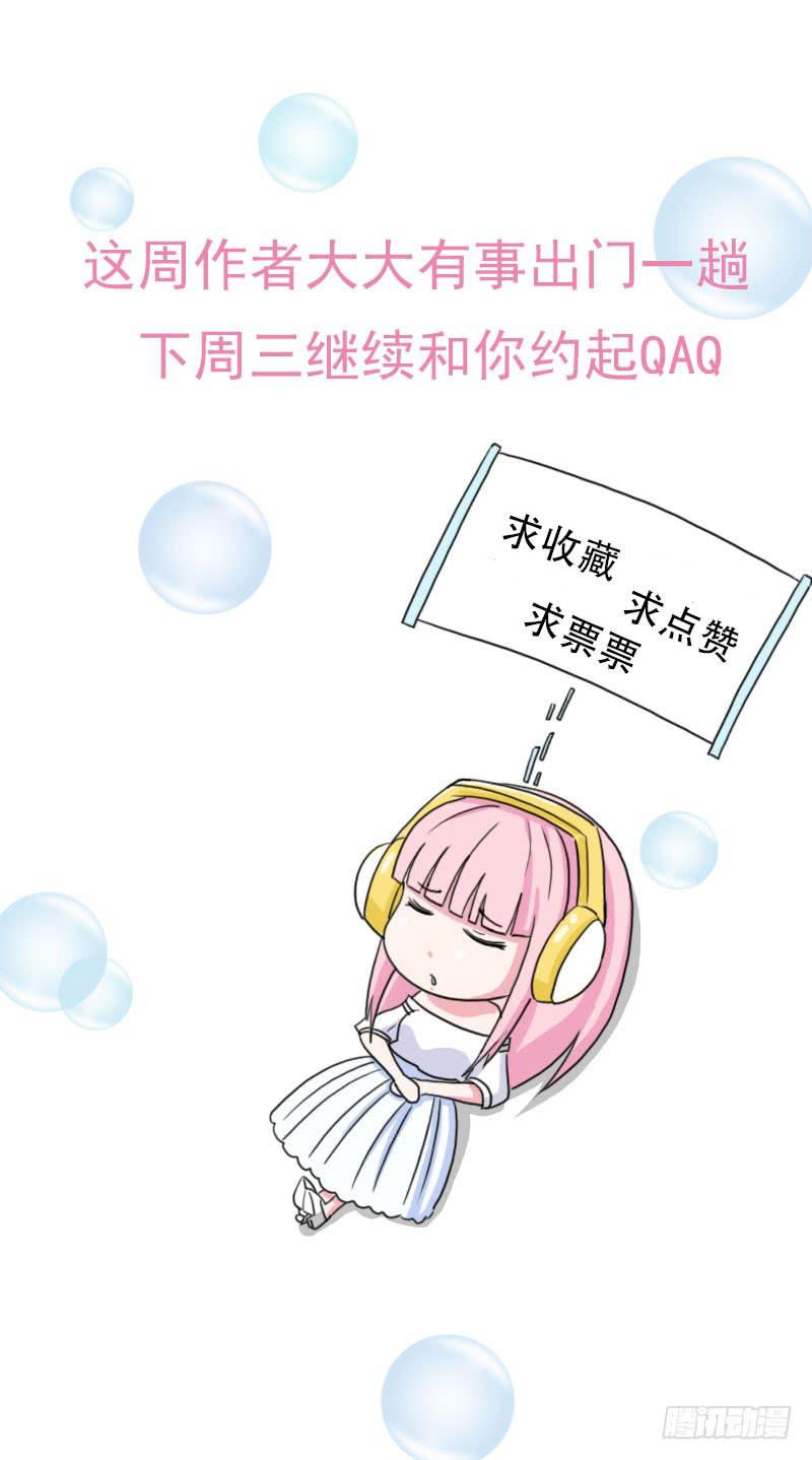《编号1314》公告 第1页