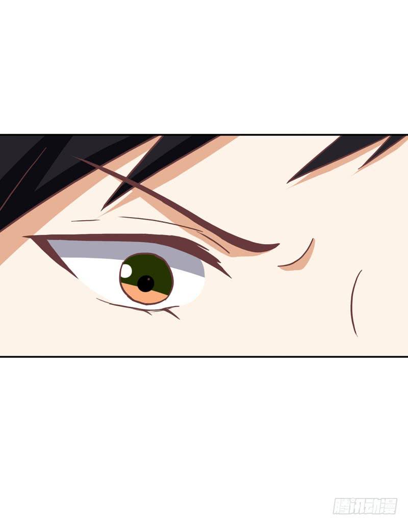 《编号1314》33话 第28页