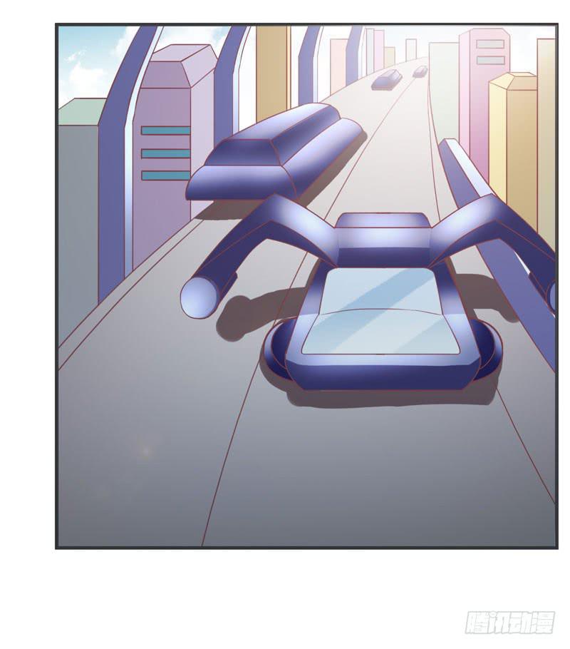 《编号1314》33话 第2页