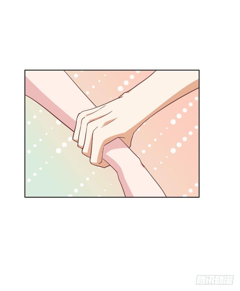 《编号1314》33话 第39页