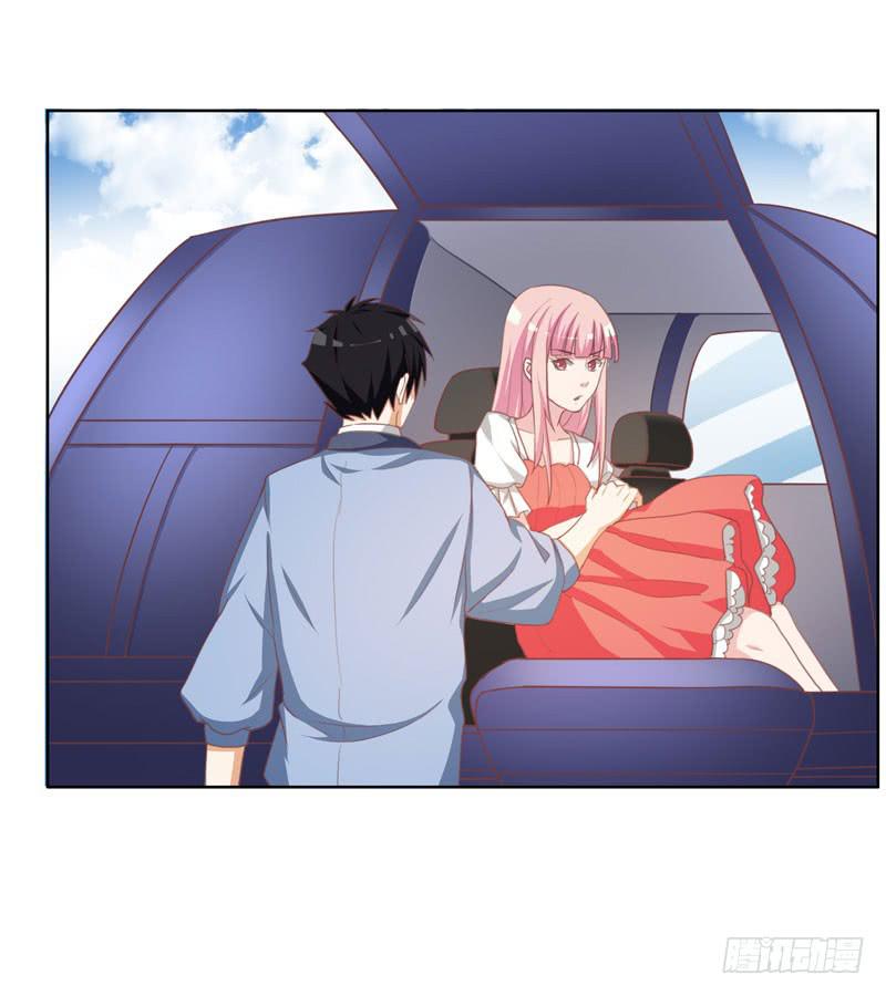 《编号1314》33话 第43页