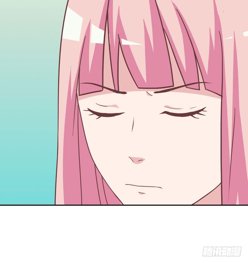 《编号1314》33话 第48页