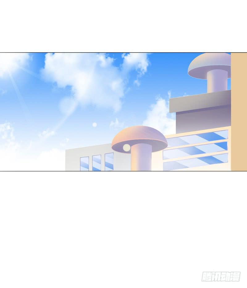《编号1314》34话 第12页