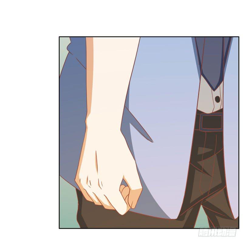《编号1314》34话 第33页