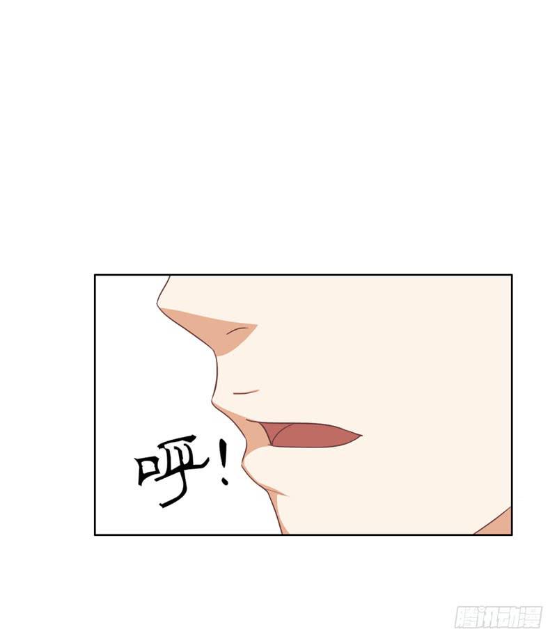 《编号1314》34话 第37页