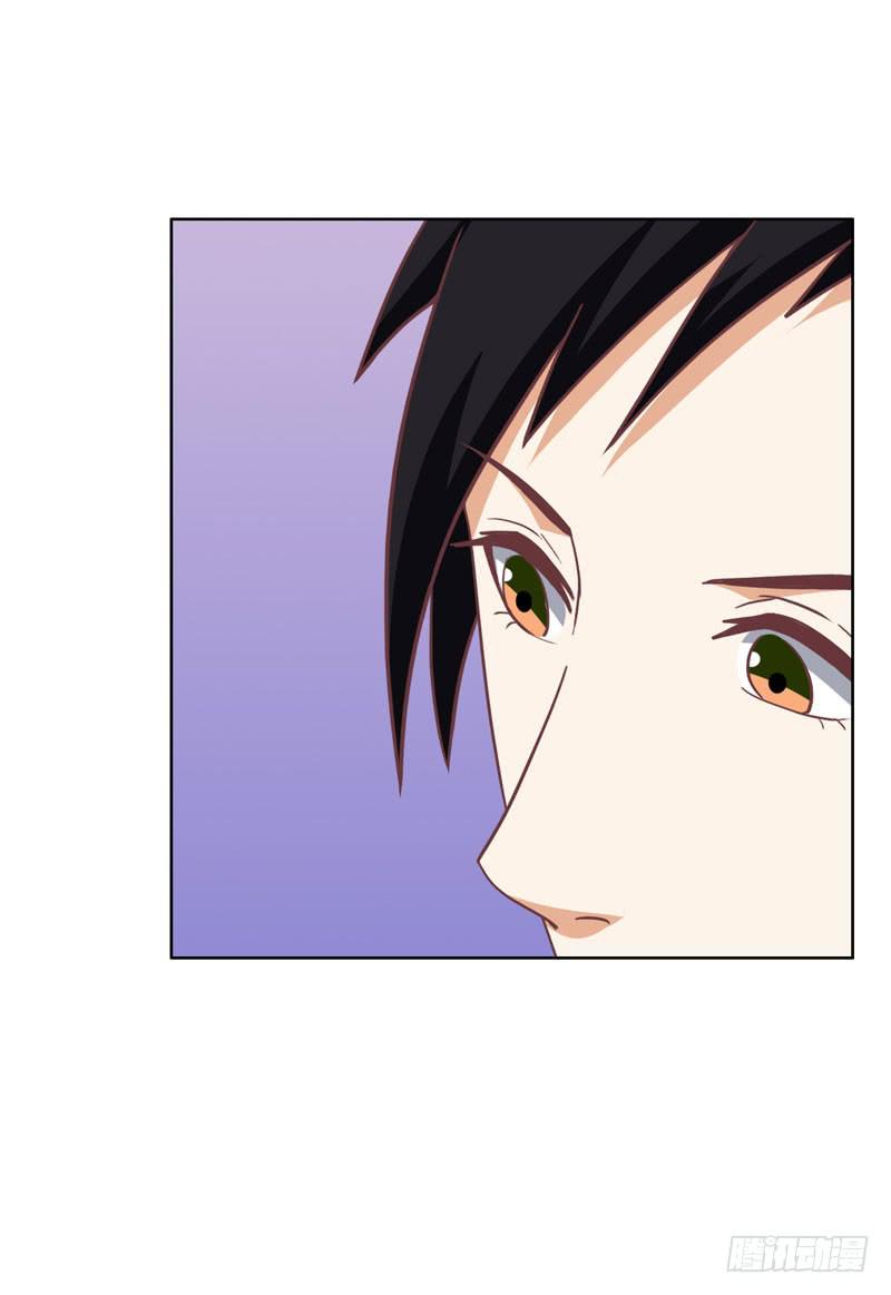 《编号1314》32话 第35页