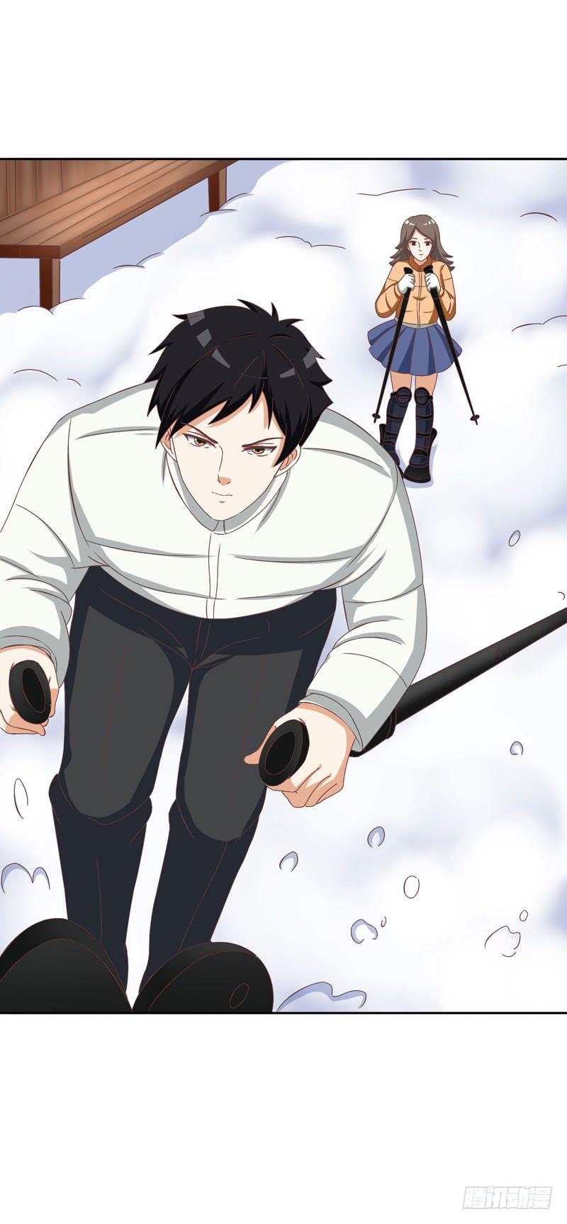 《编号1314》32话 第39页