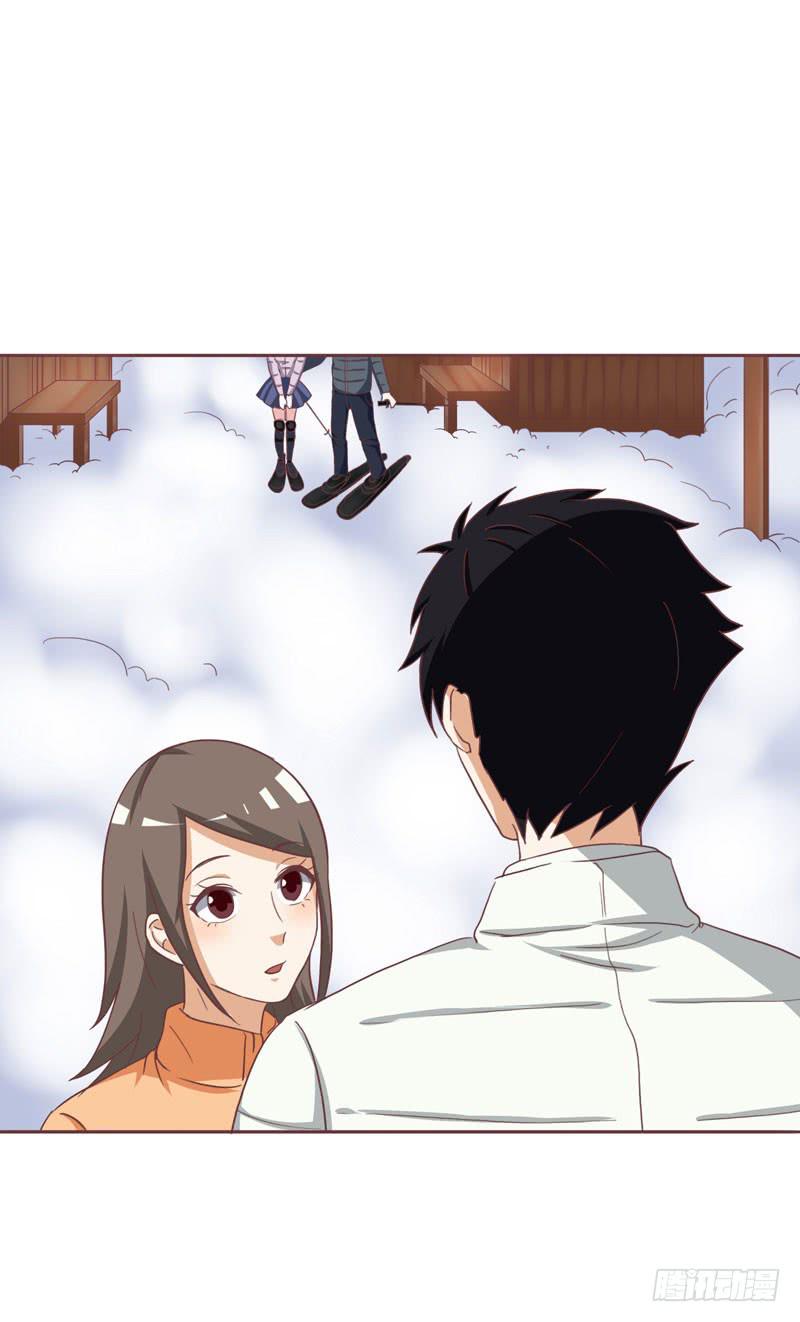 《编号1314》32话 第49页
