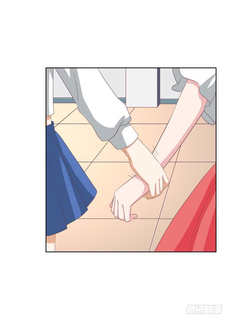 《编号1314》36话 第11页