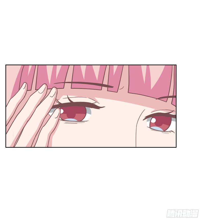 《编号1314》36话 第27页