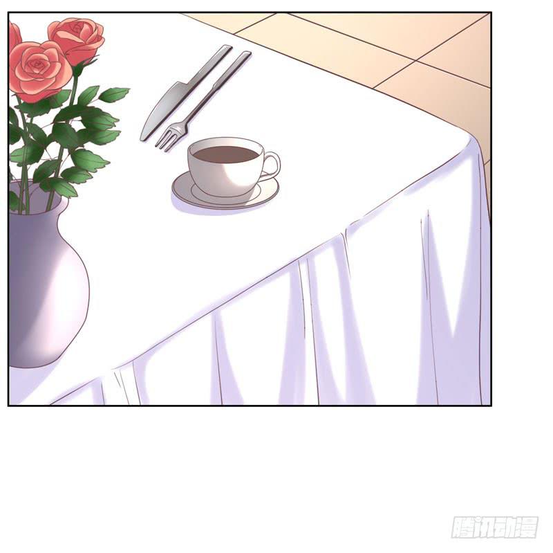 《编号1314》36话 第2页