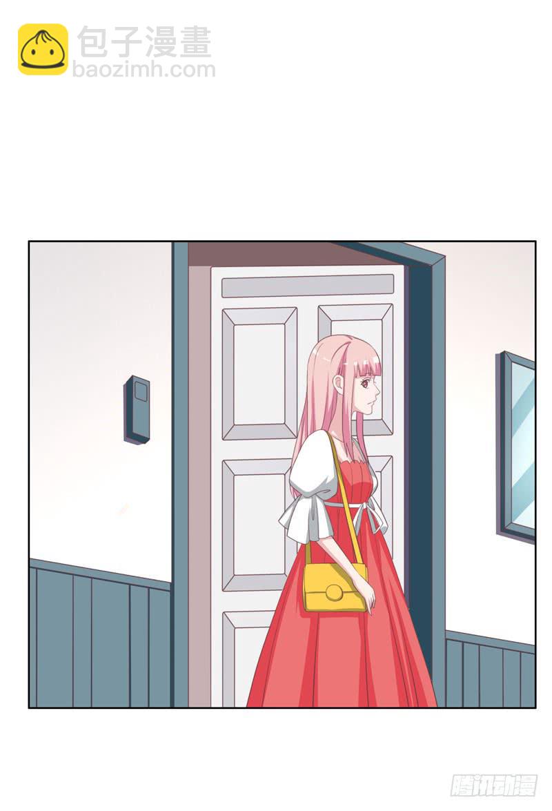 《编号1314》36话 第3页